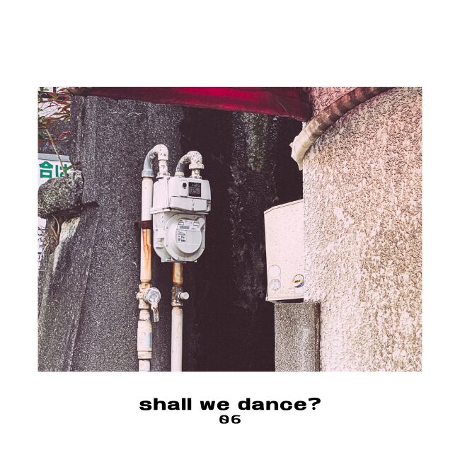 shall we dance?
